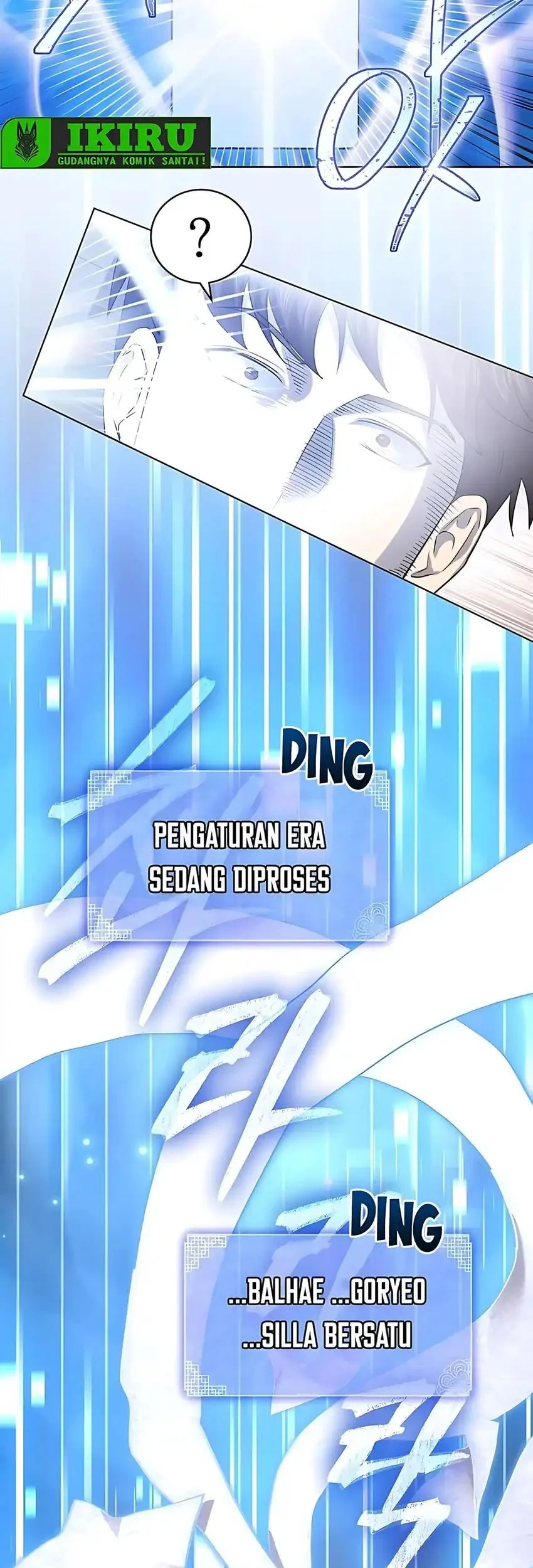 Halaman 124