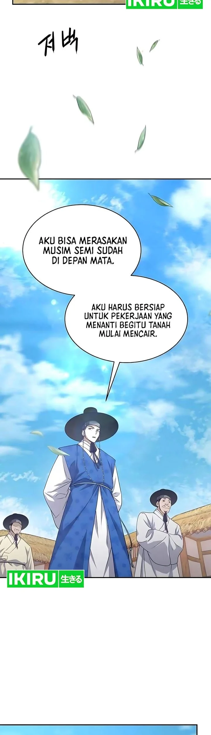 Halaman 97