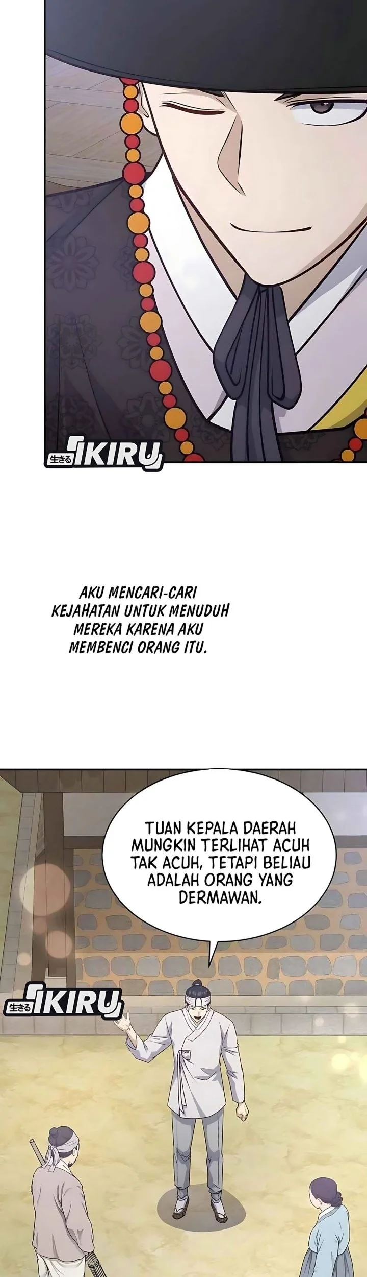 Halaman 103