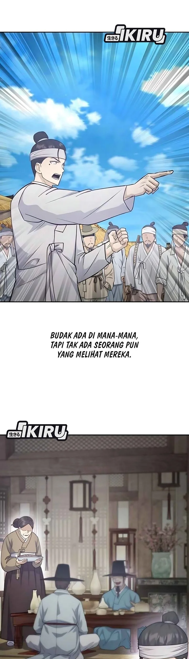 Halaman 105