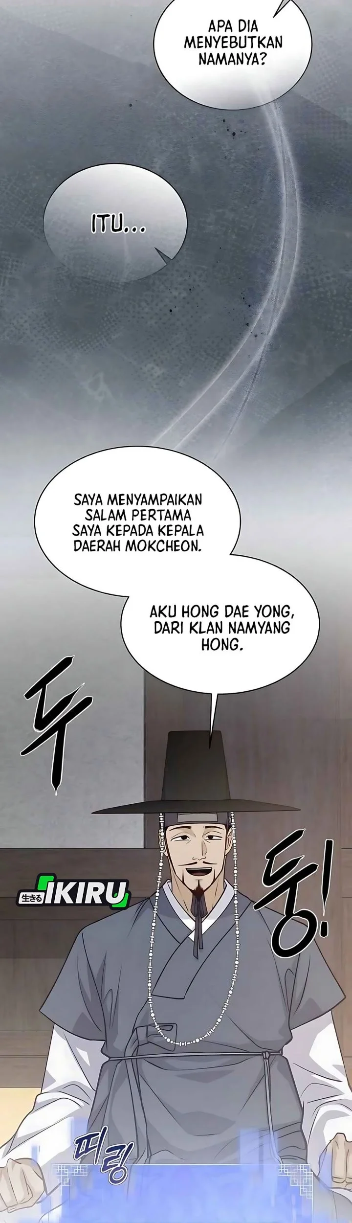 Halaman 109