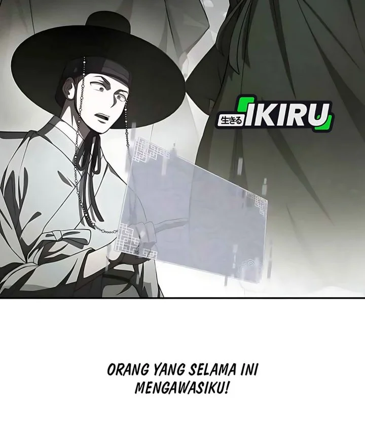 Halaman 112
