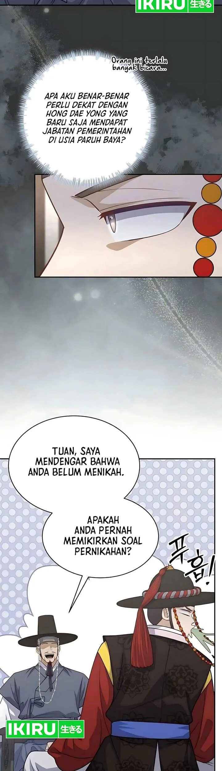 Halaman 117