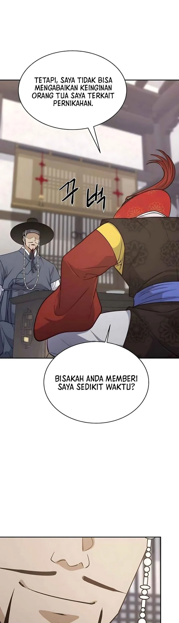 Halaman 123