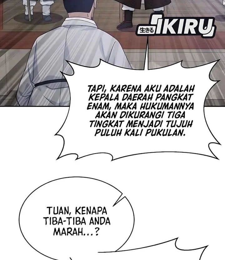 Halaman 82