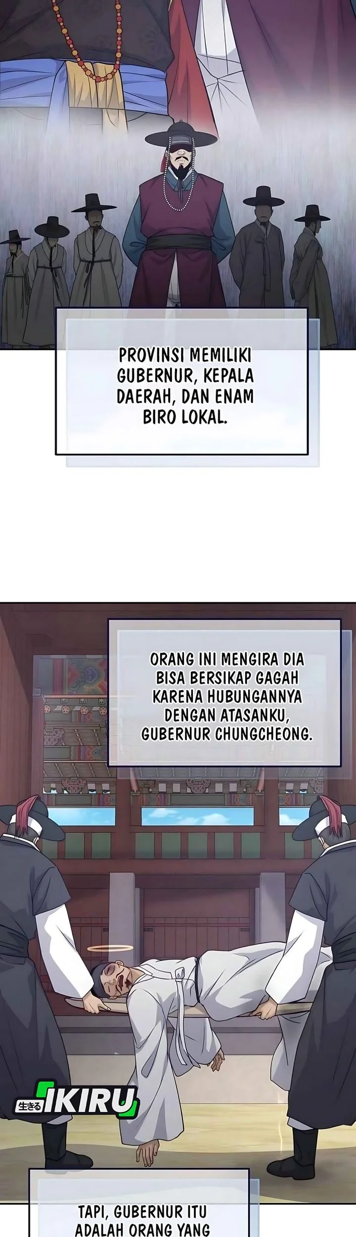 Halaman 89