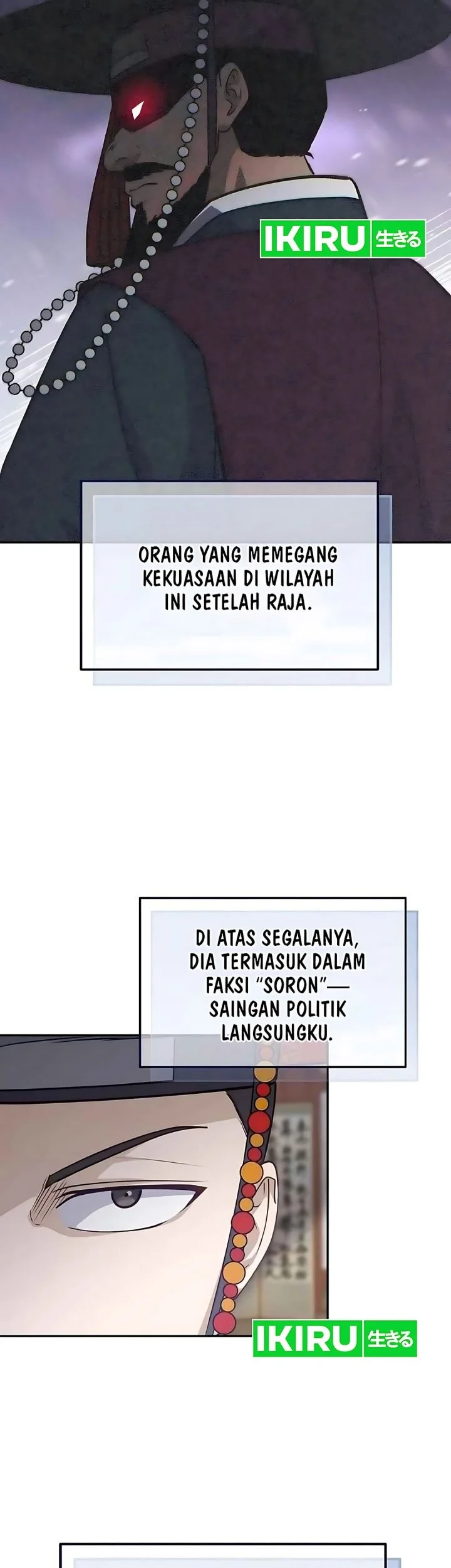 Halaman 91