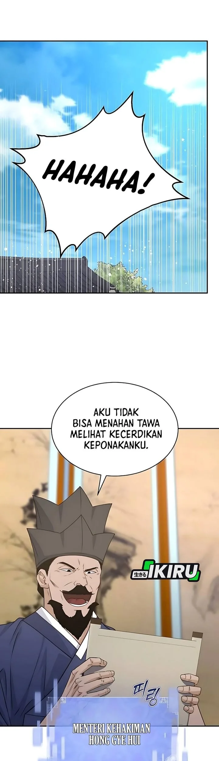 Halaman 95