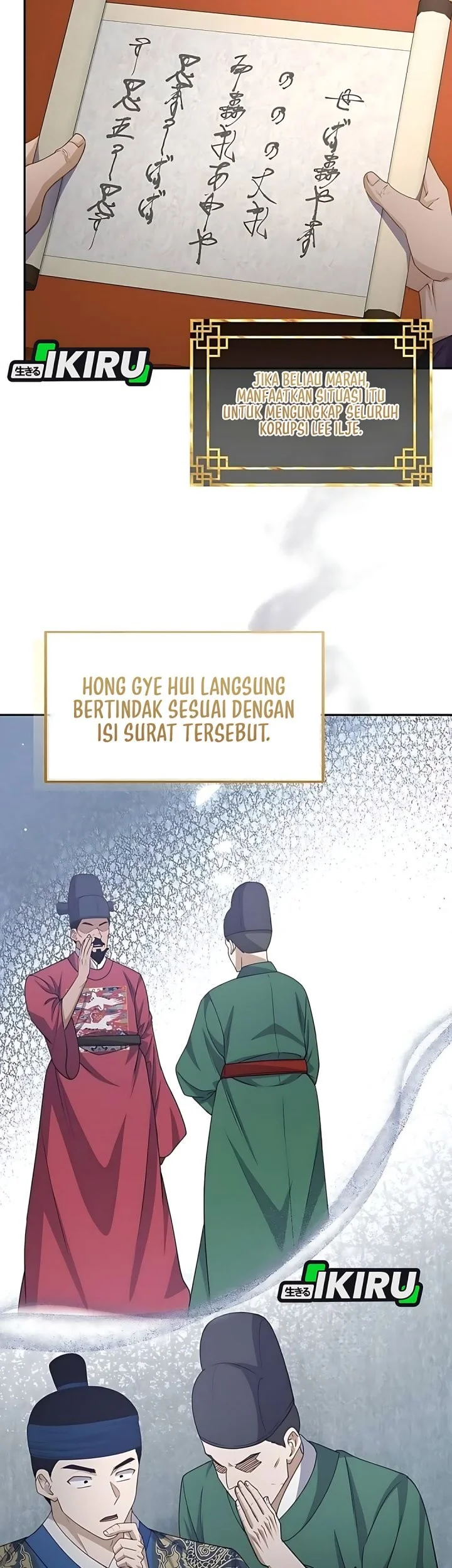 Halaman 97