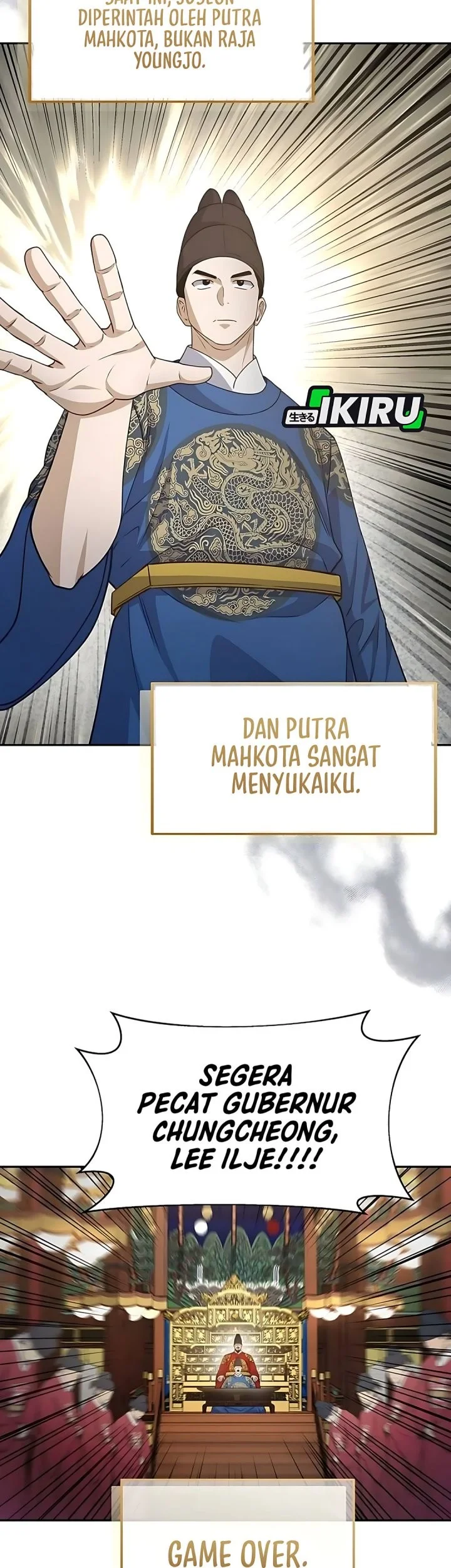 Halaman 99