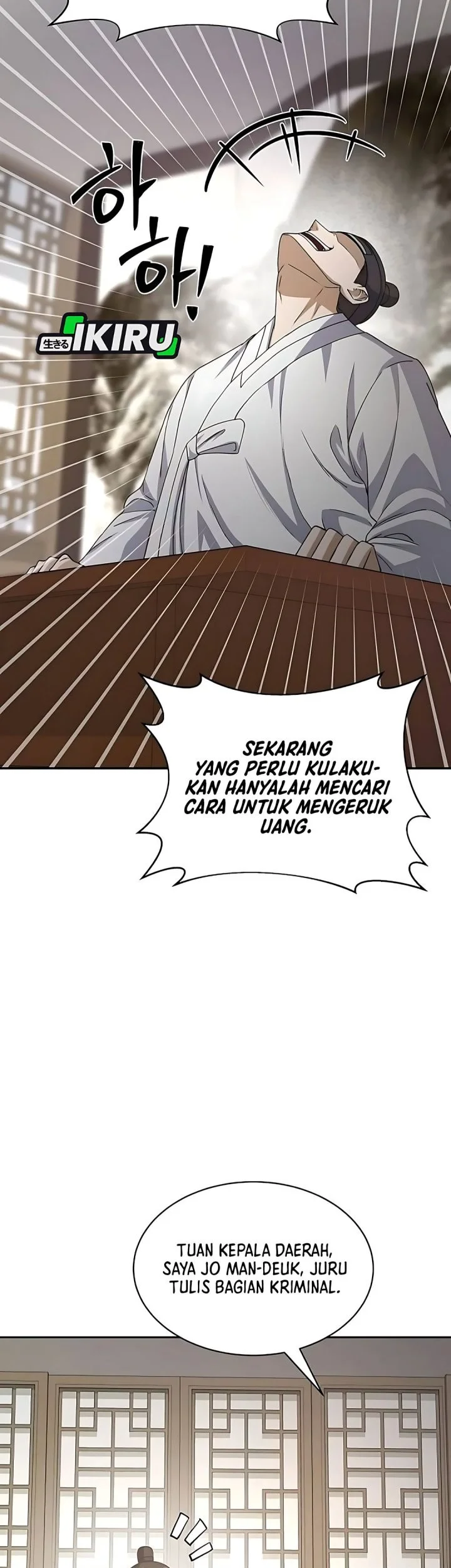 Halaman 103