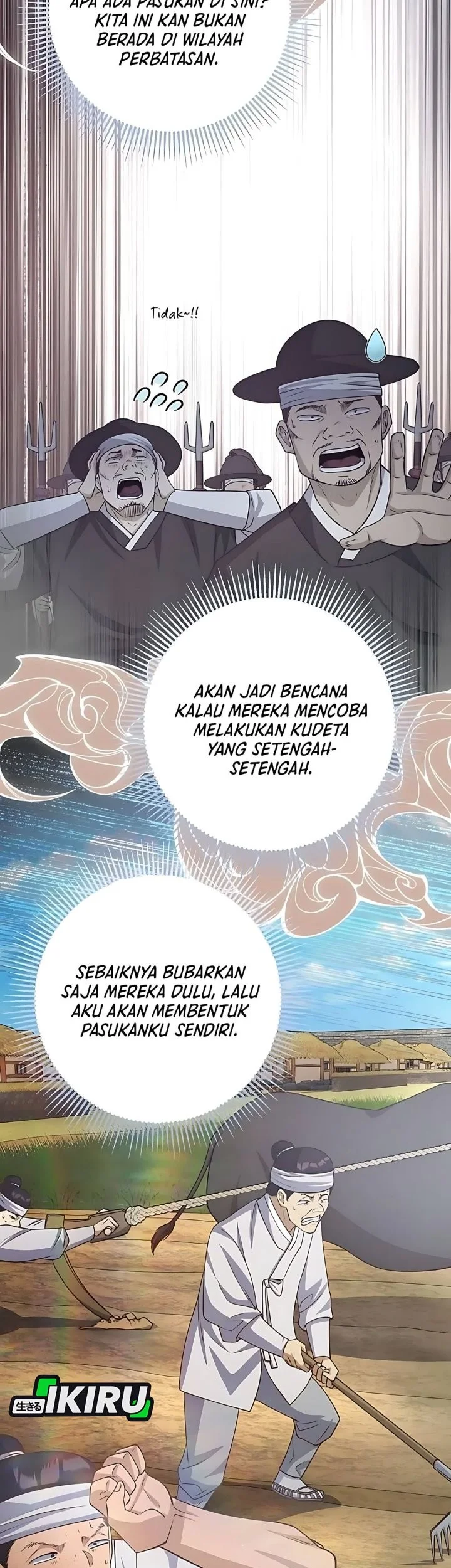 Halaman 113