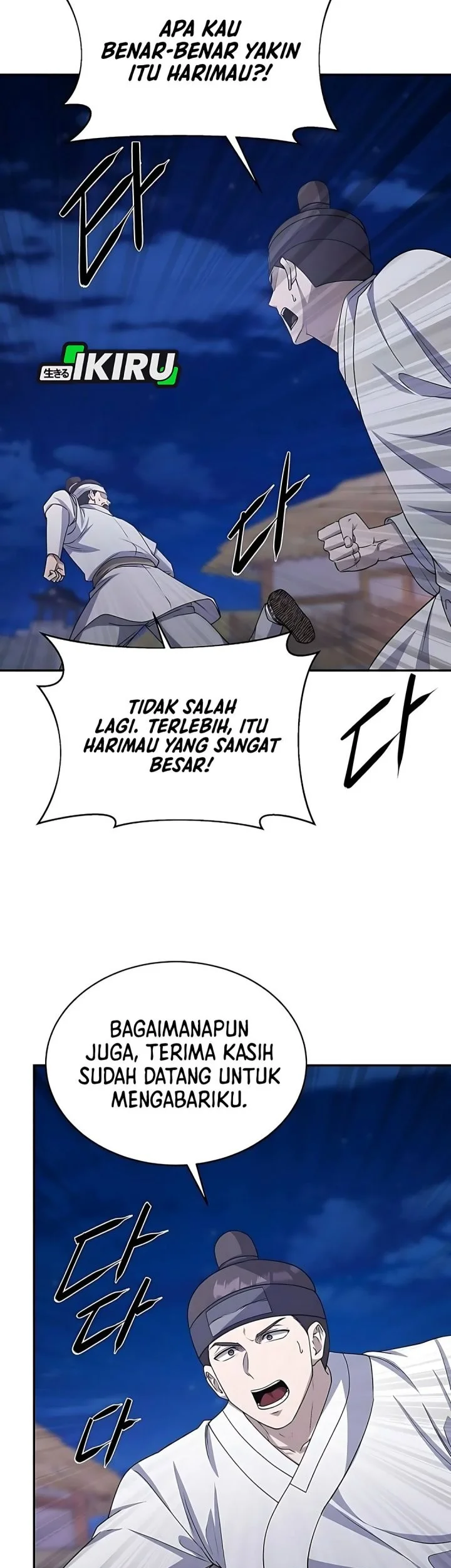 Halaman 123