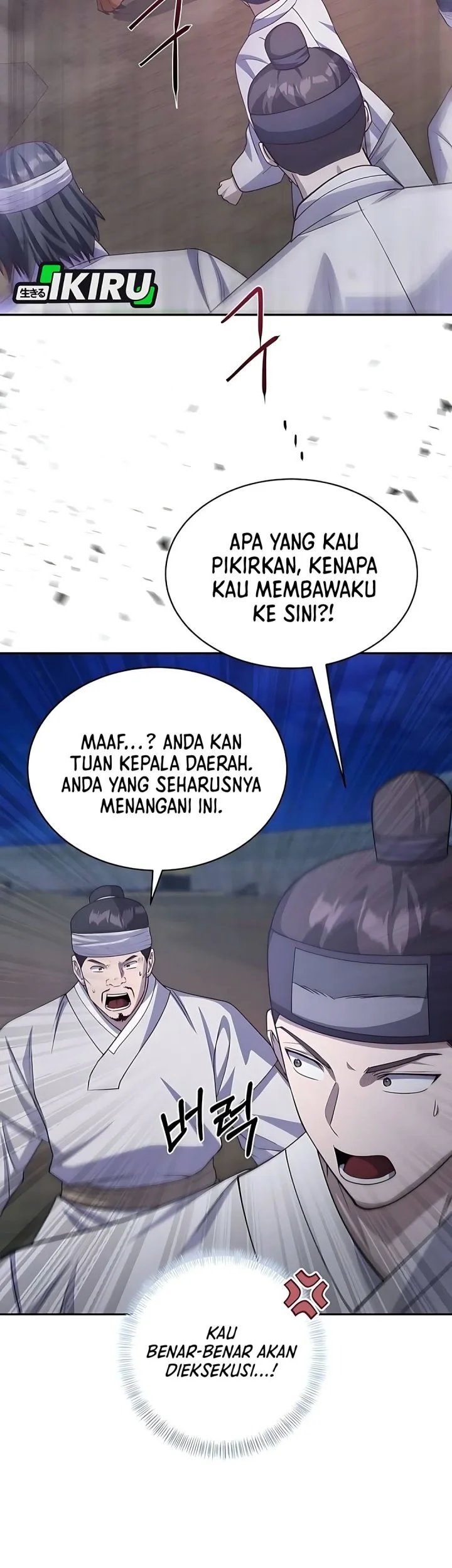 Halaman 131