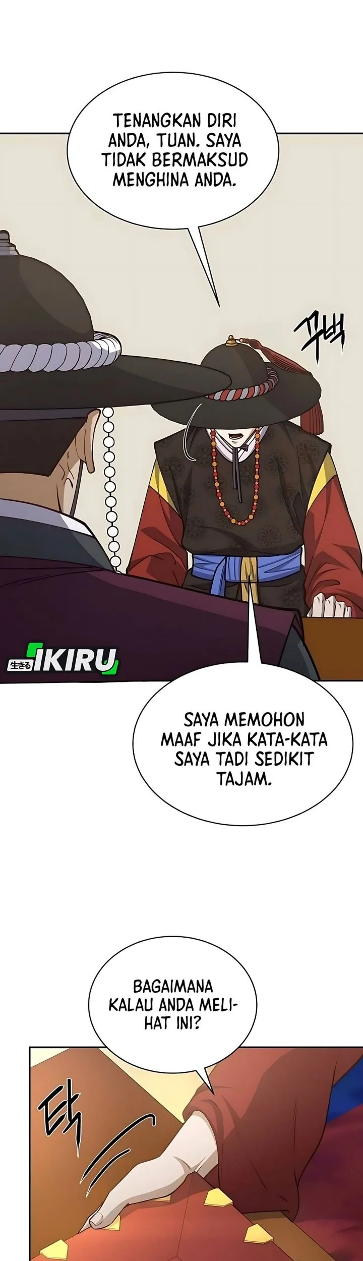 Halaman 81