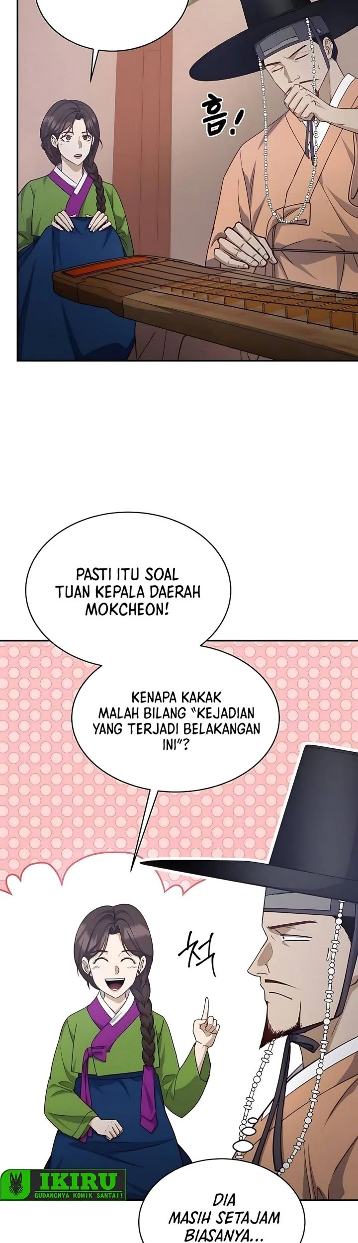 Halaman 57