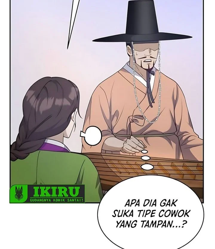 Halaman 62