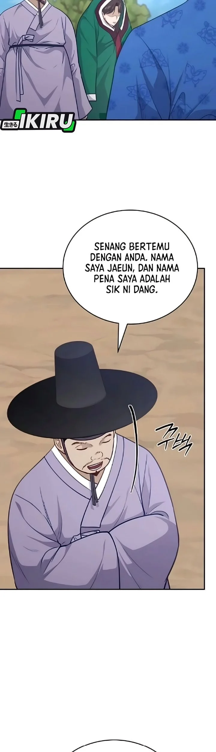 Halaman 19