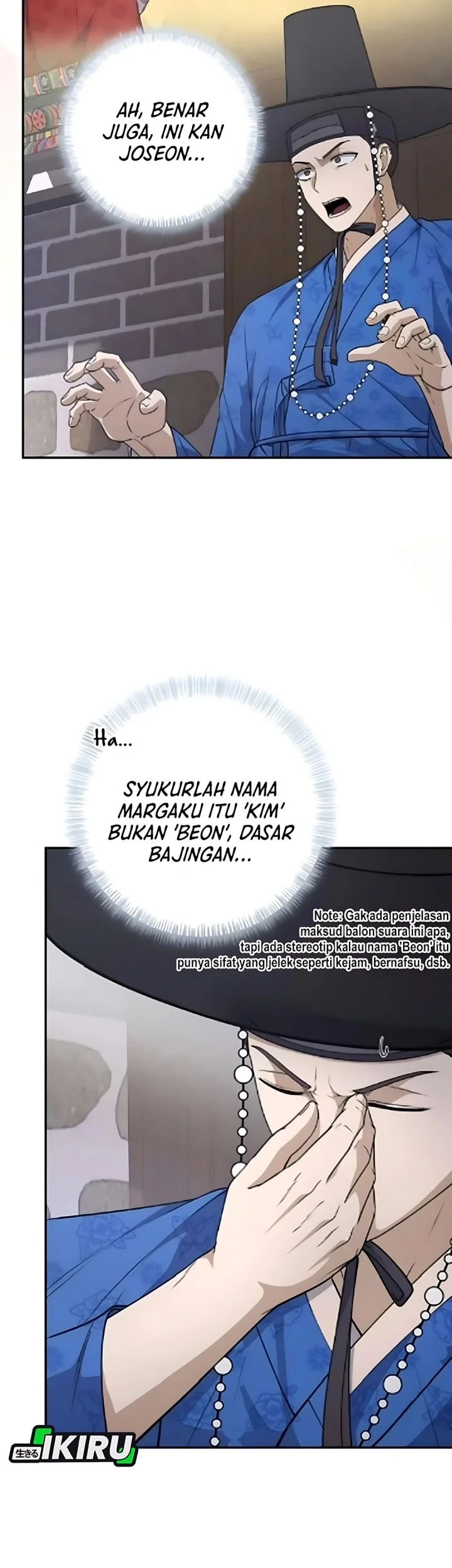 Halaman 27