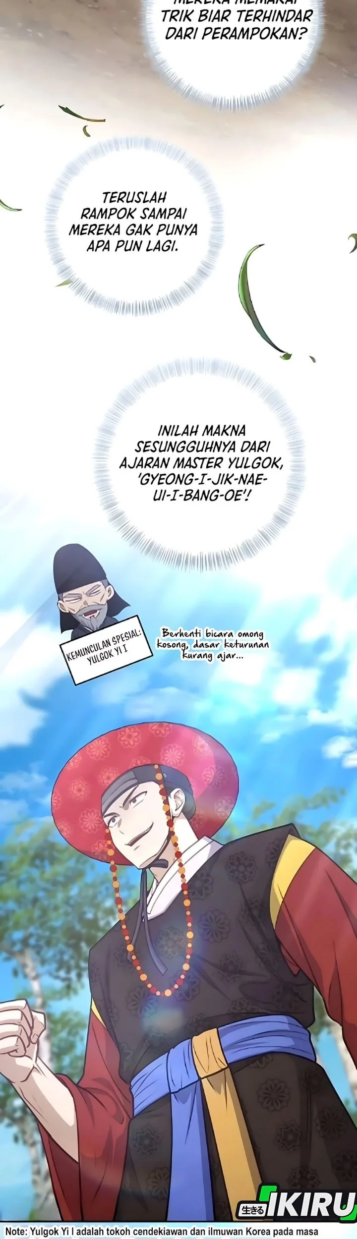 Halaman 73