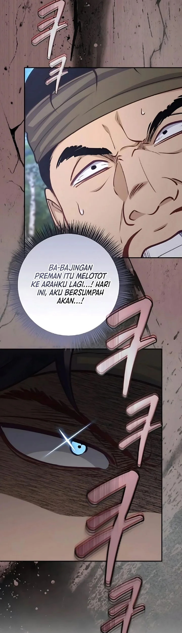 Halaman 105