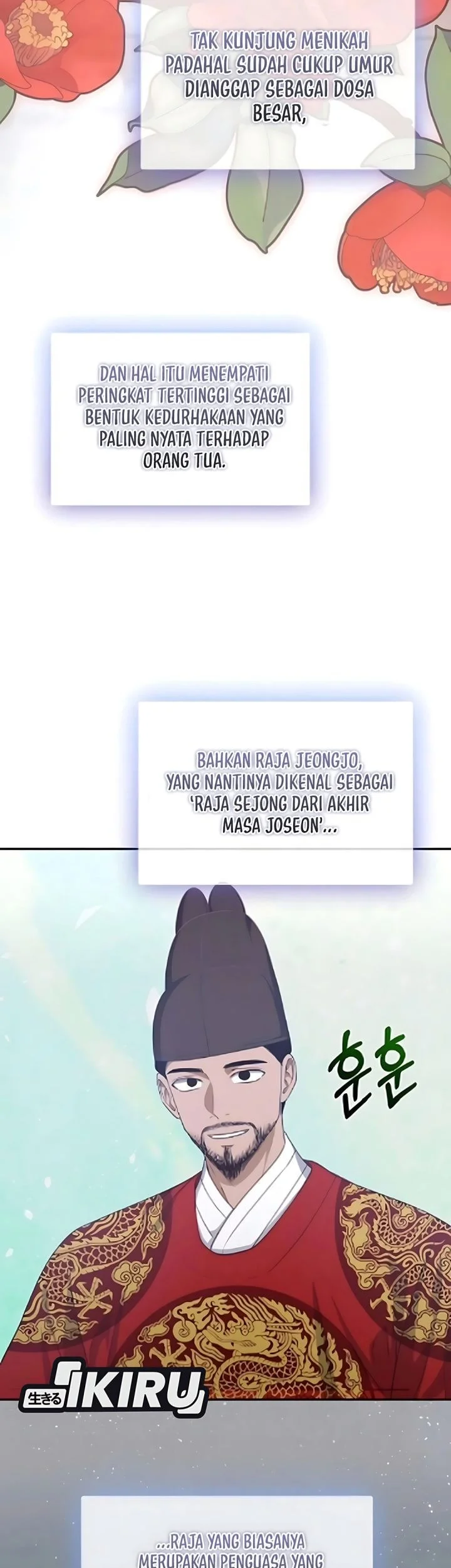 Halaman 124