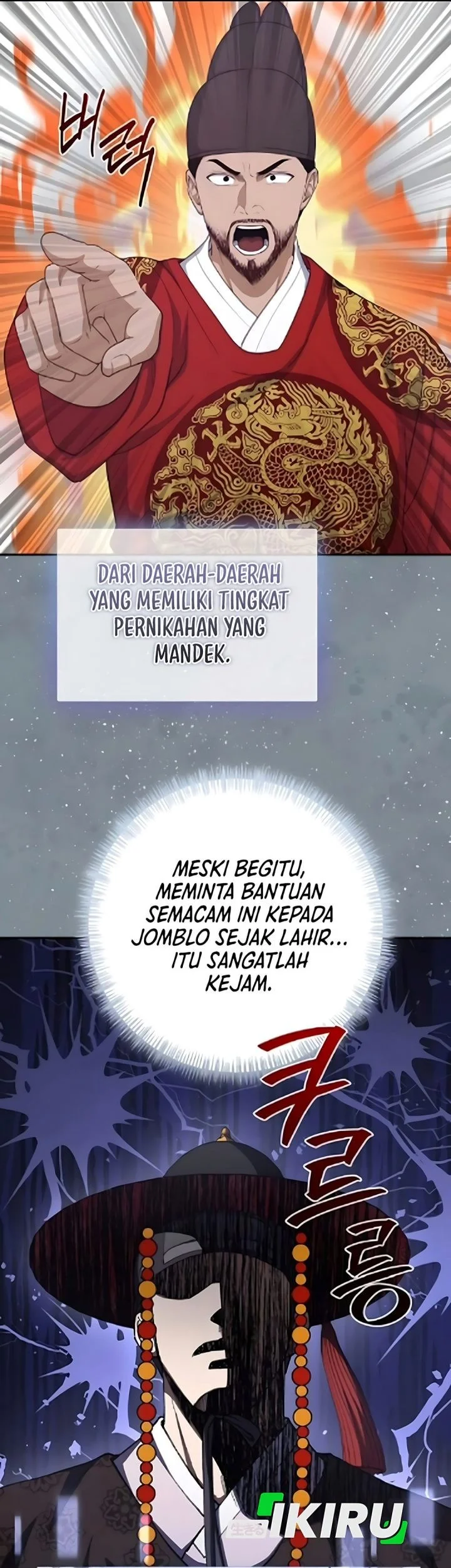 Halaman 126