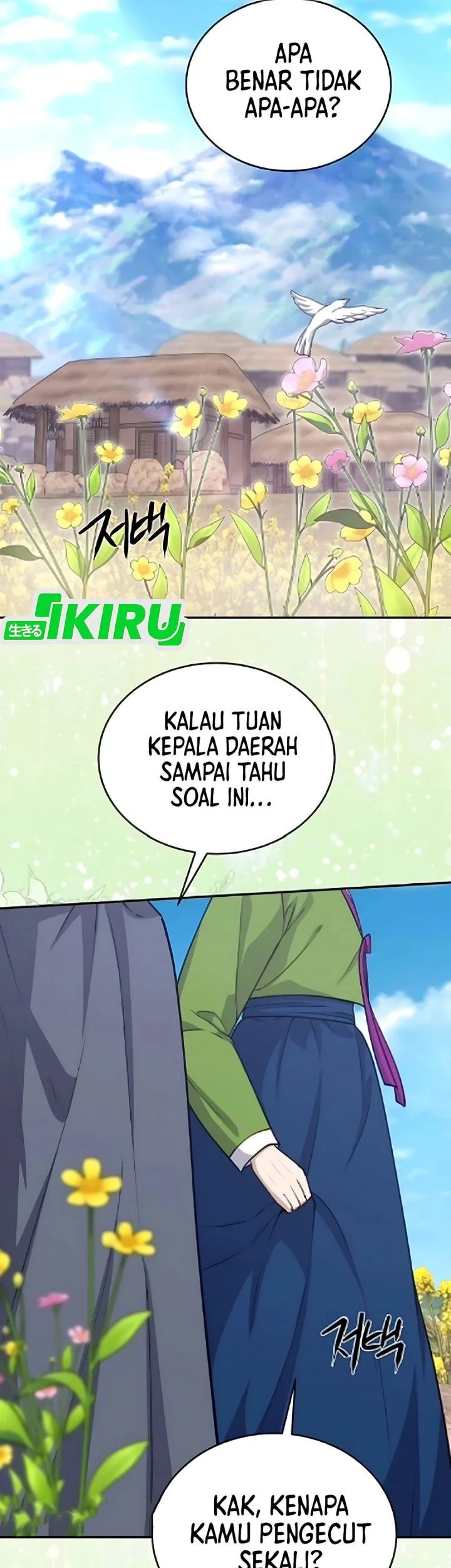 Halaman 132