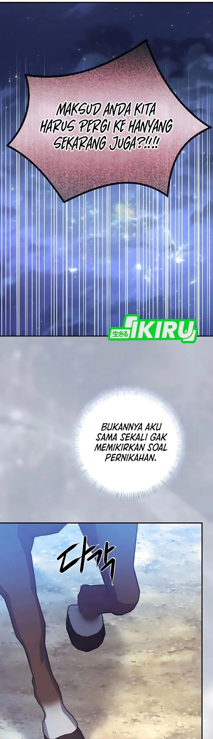 Halaman 161