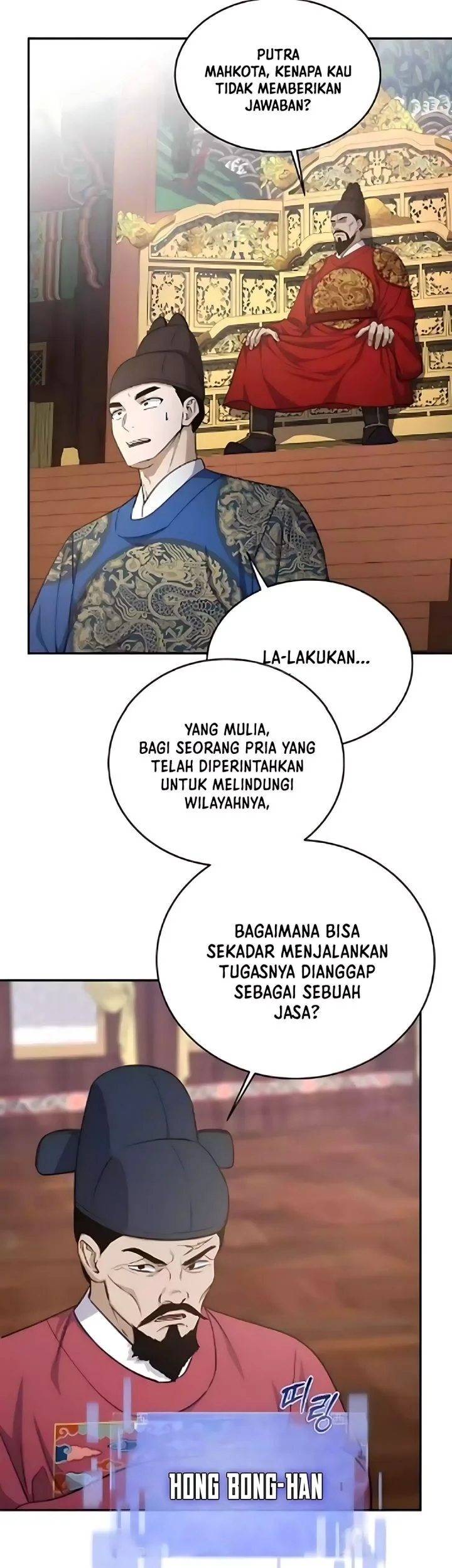 Halaman 102