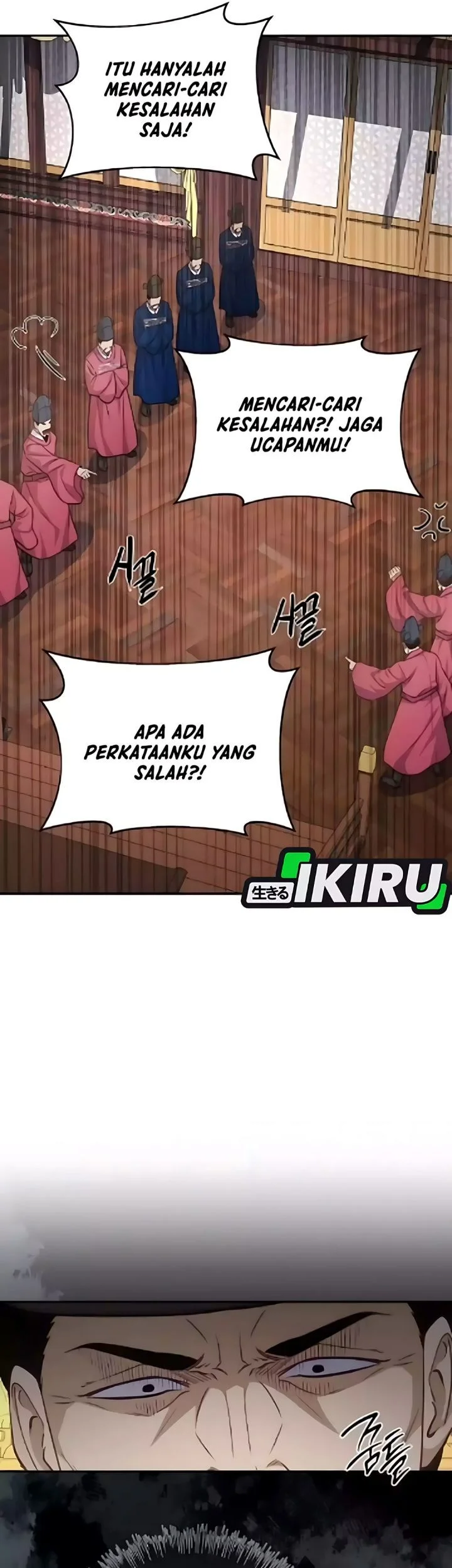 Halaman 104