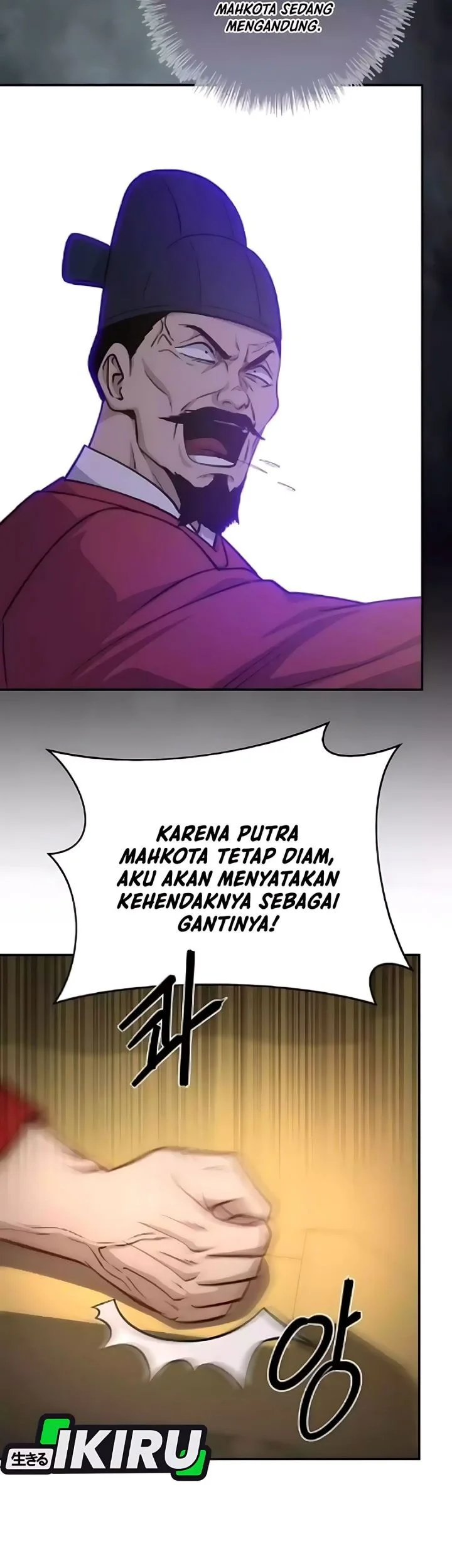 Halaman 106