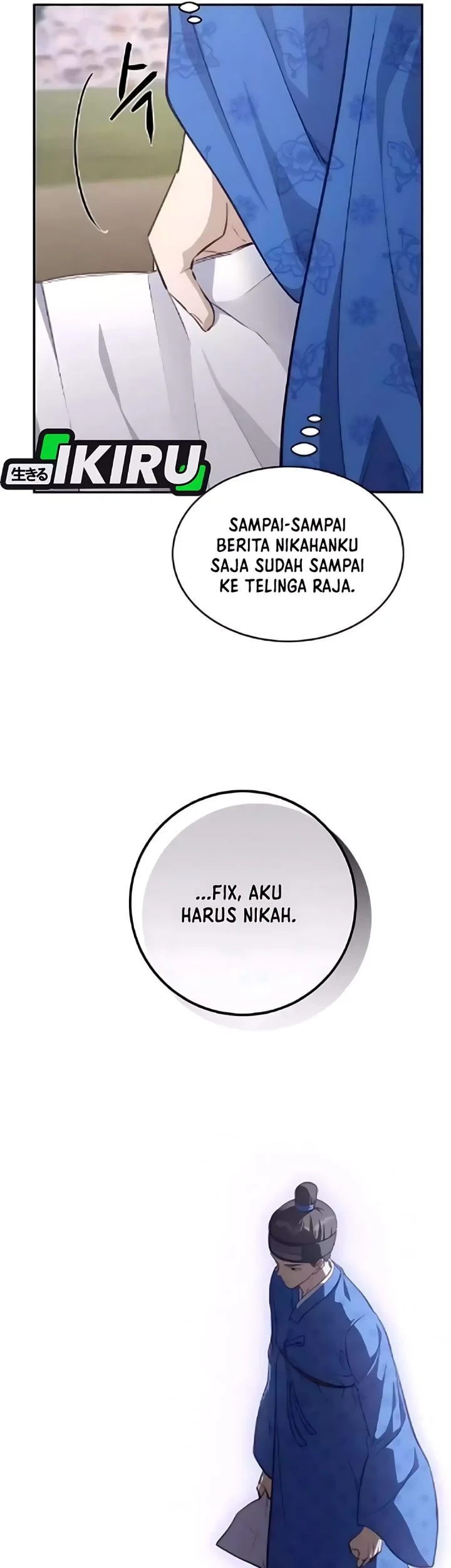 Halaman 111