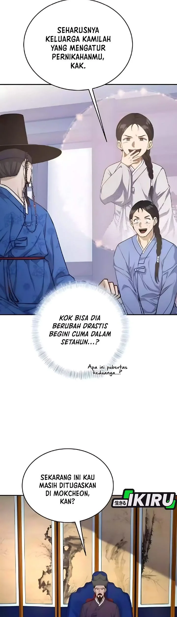 Halaman 117