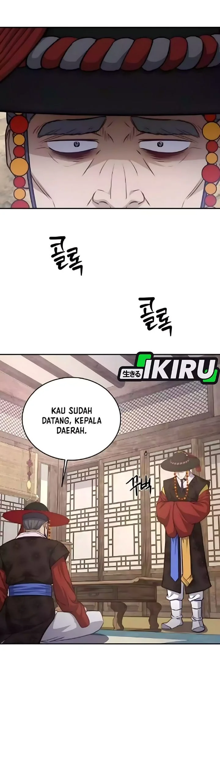 Halaman 132