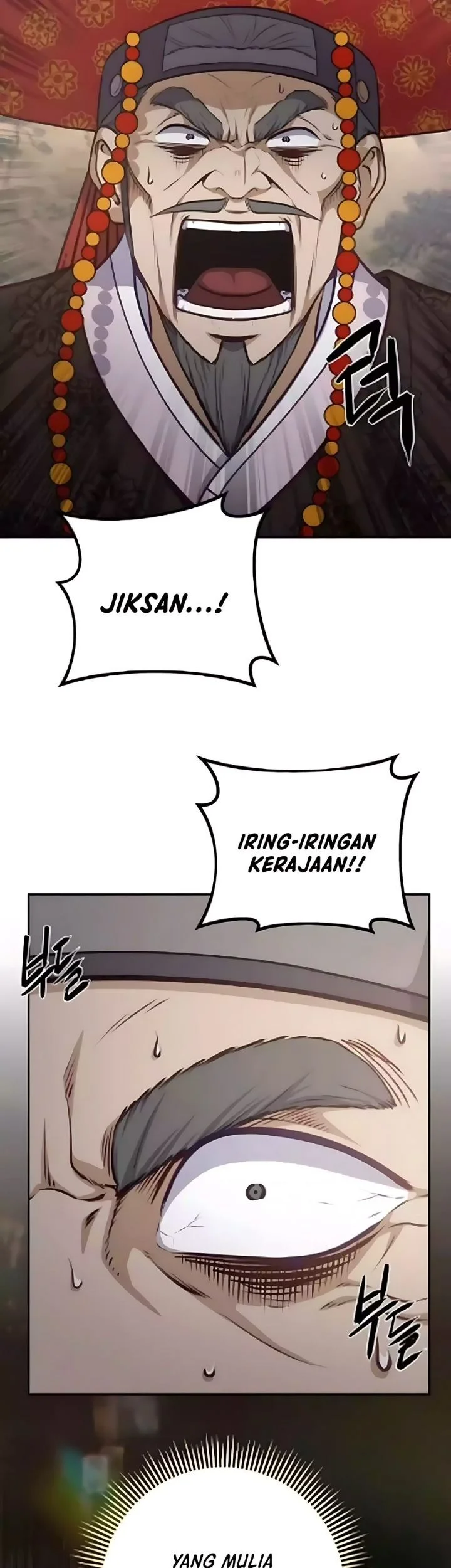 Halaman 138