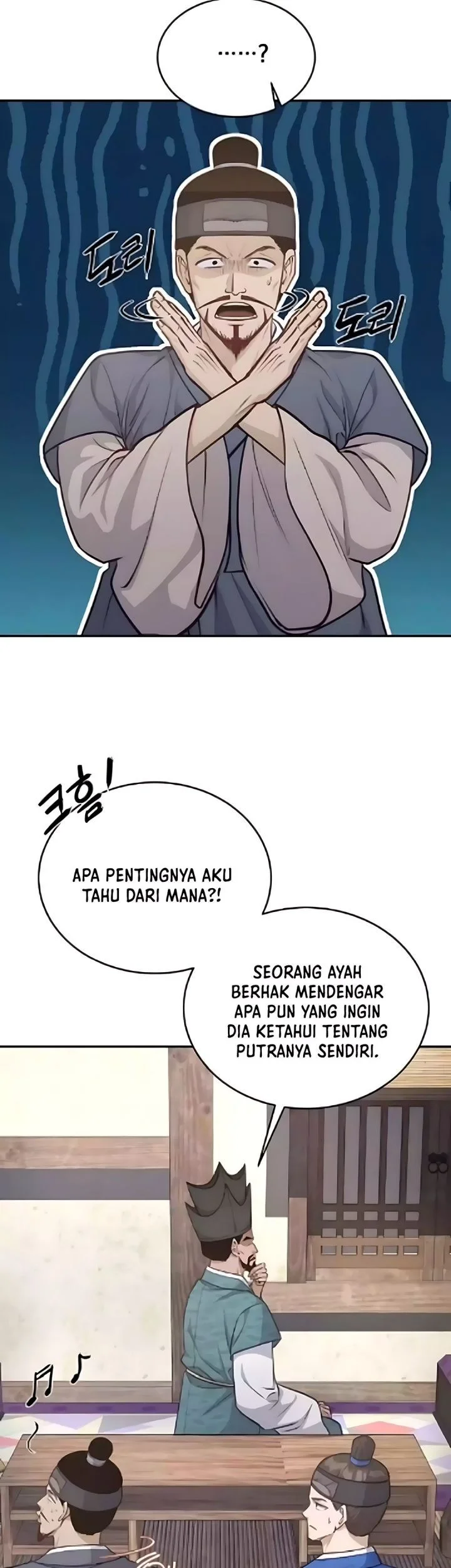 Halaman 75