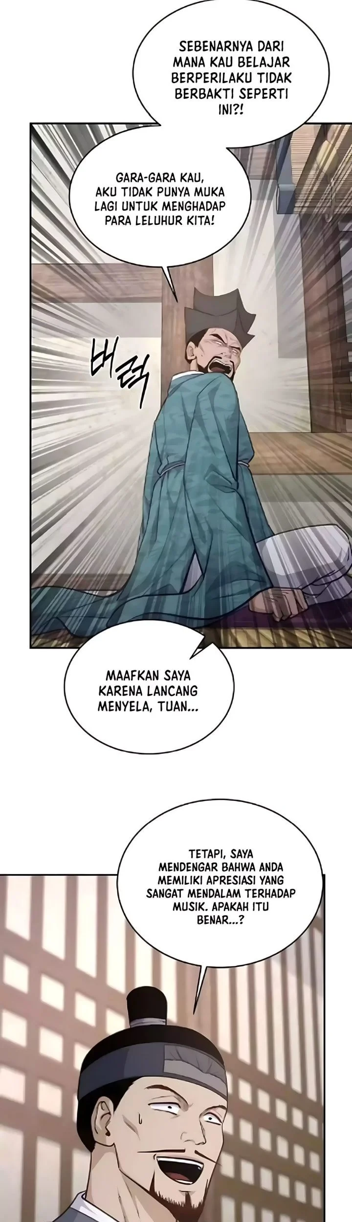 Halaman 77