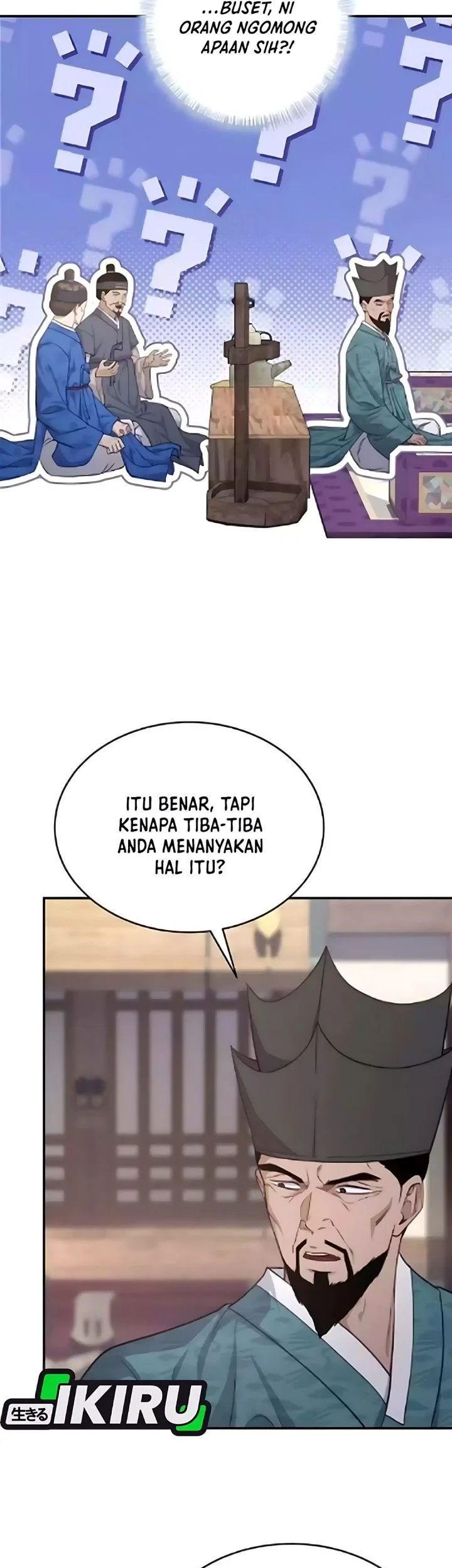 Halaman 79