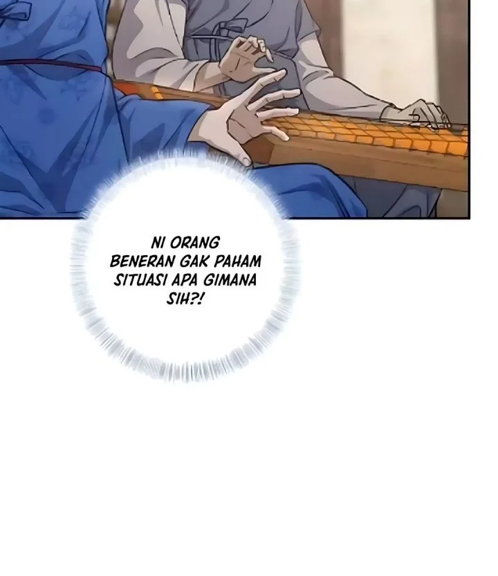 Halaman 82