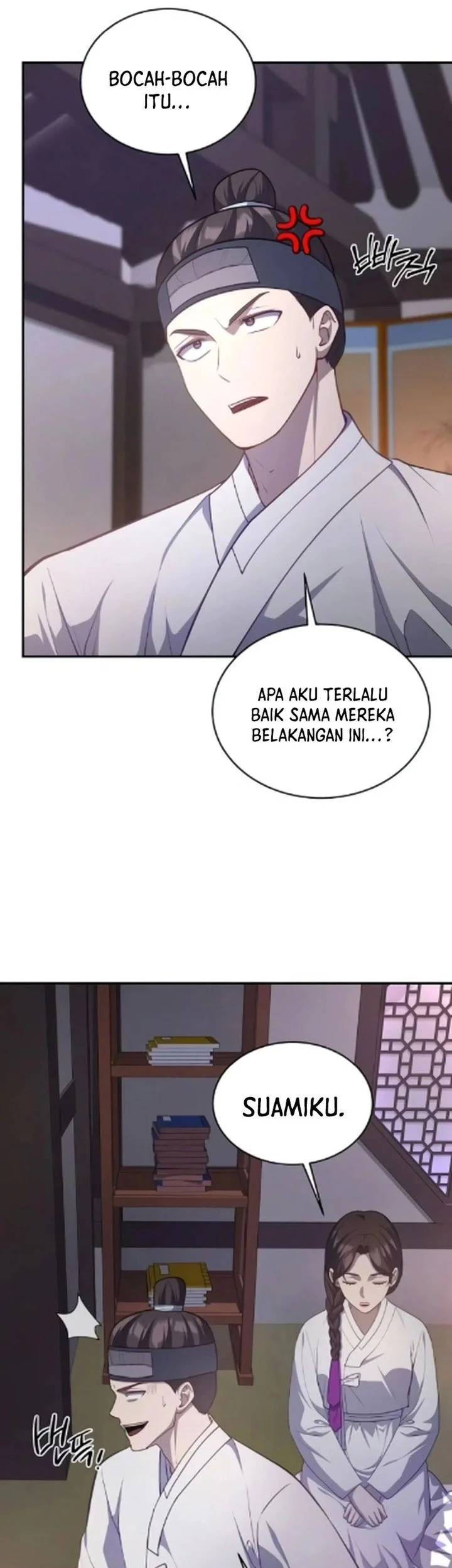 Halaman 19