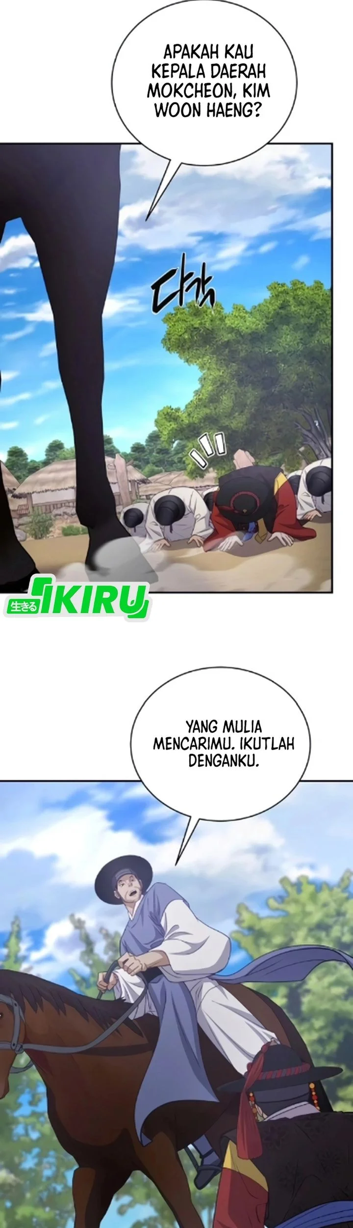 Halaman 23