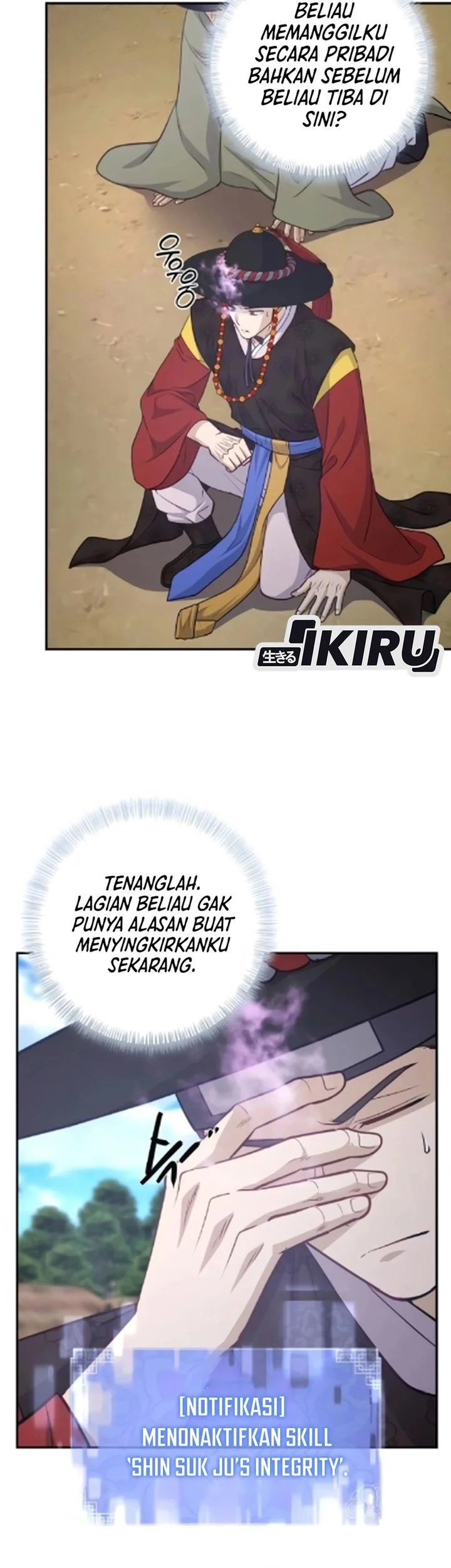 Halaman 25
