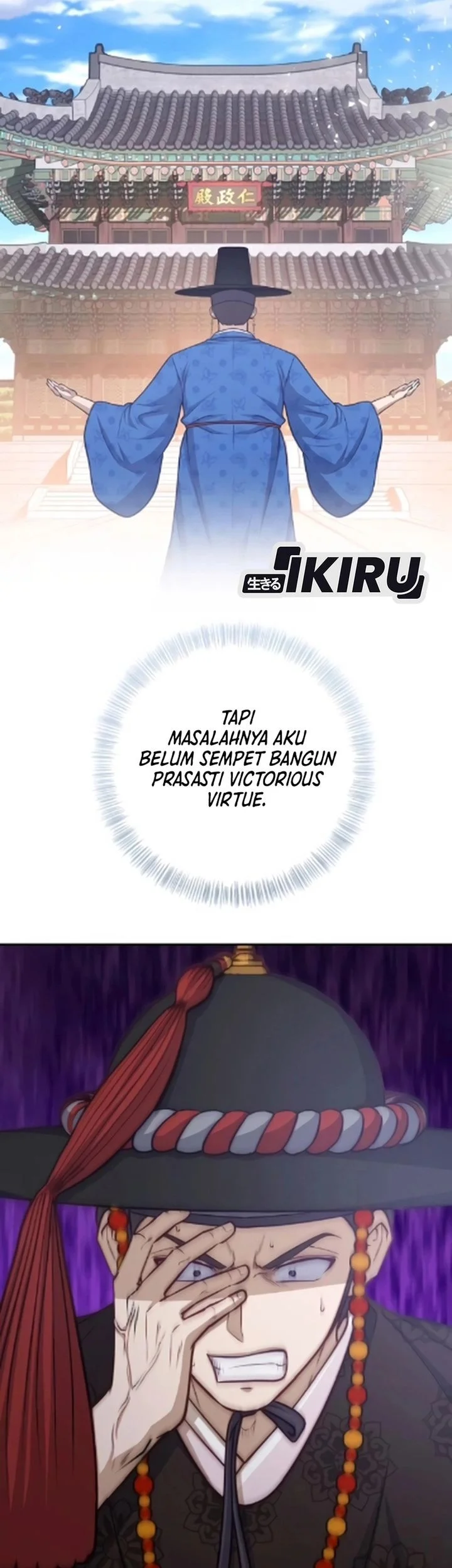Halaman 37