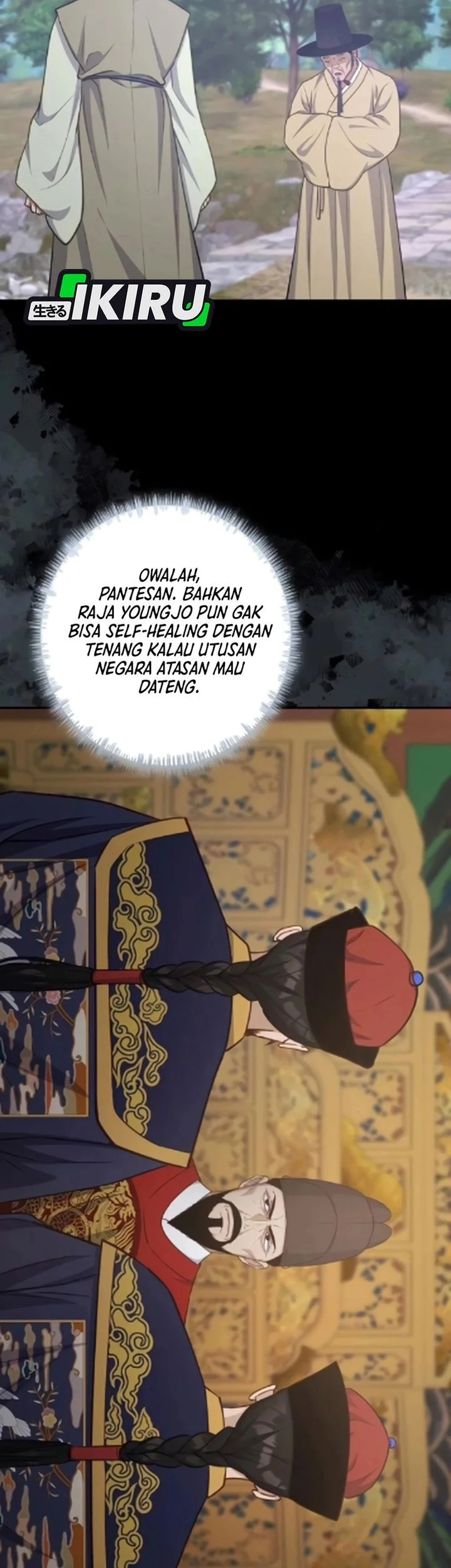 Halaman 47