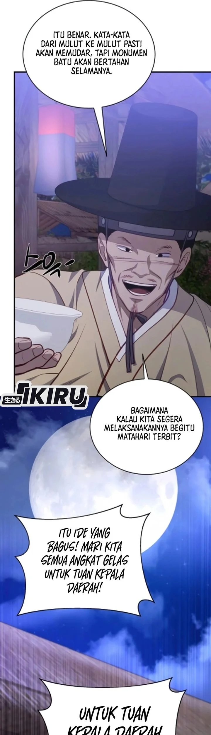Halaman 59