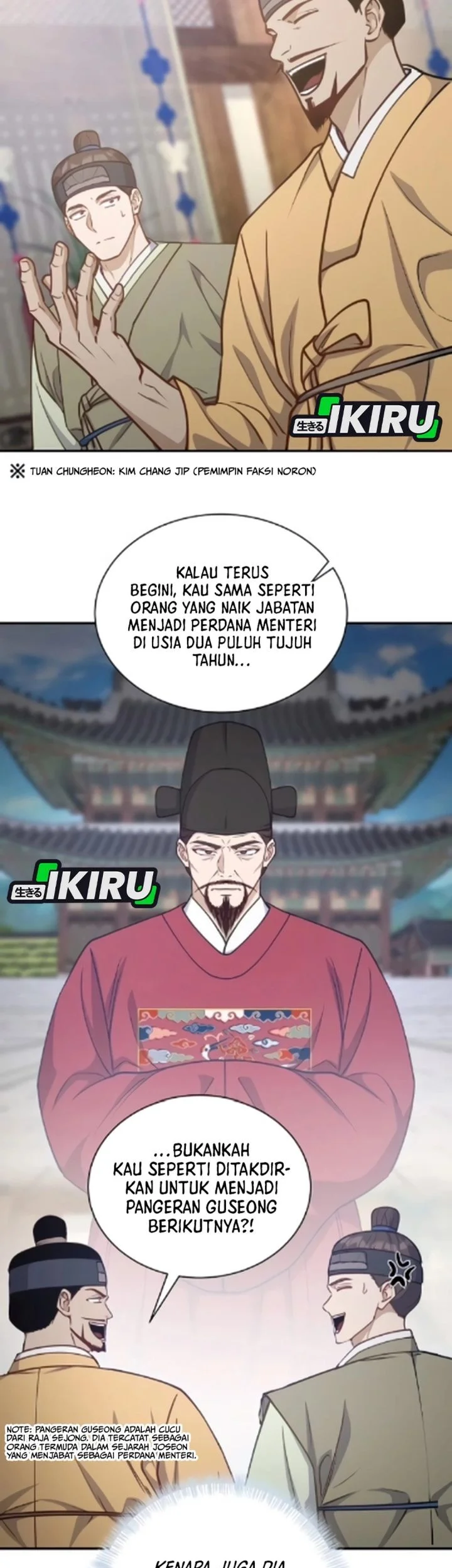Halaman 99