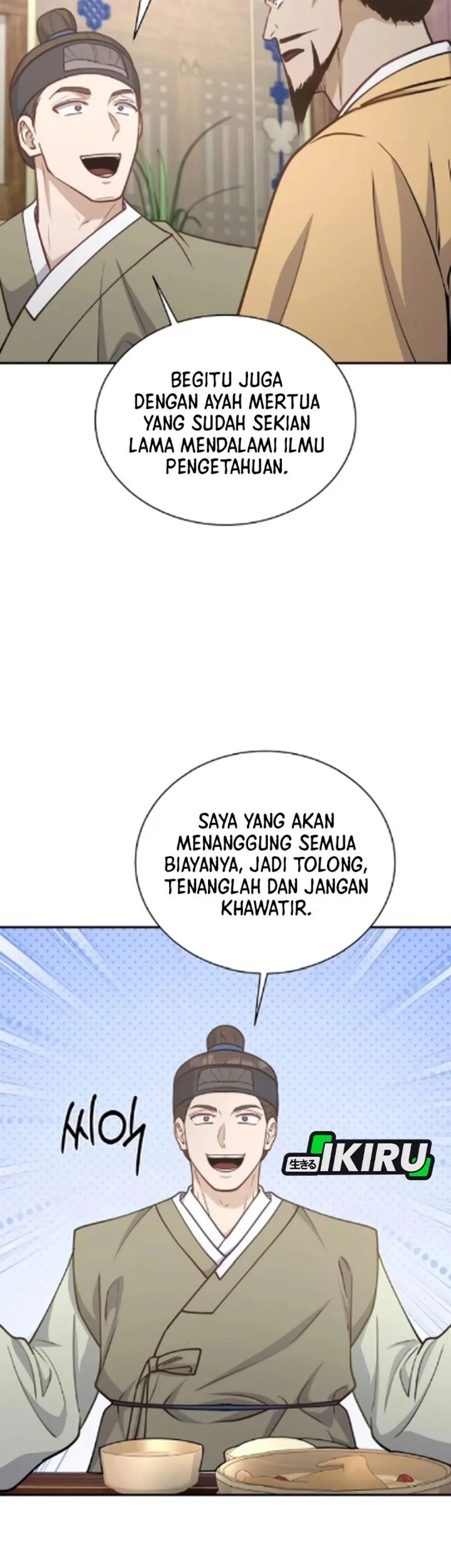 Halaman 107