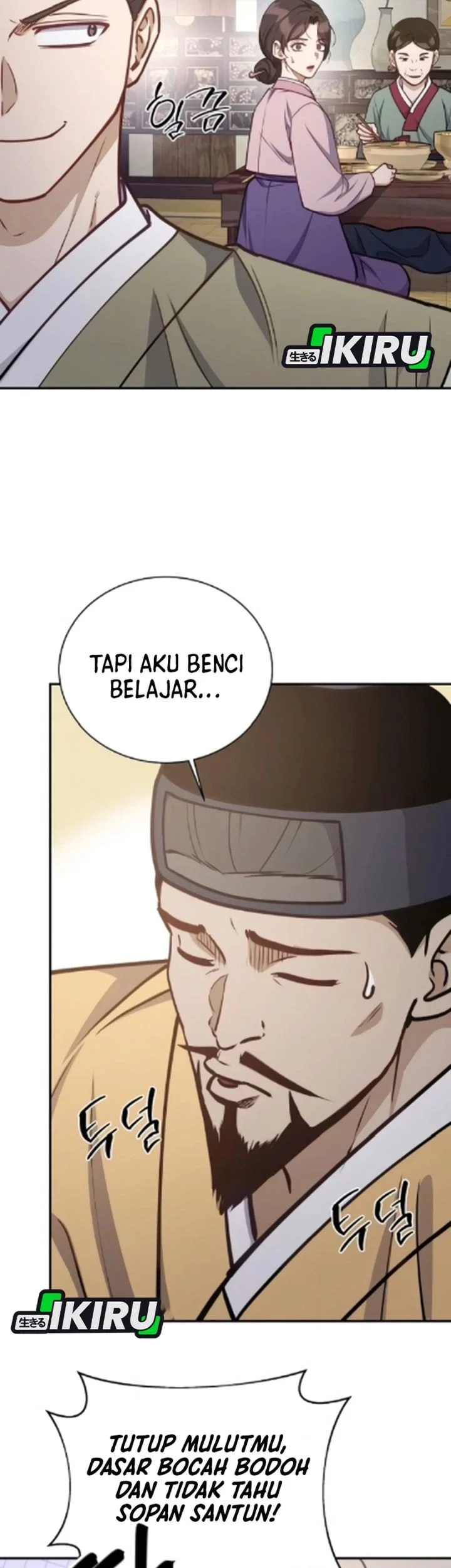 Halaman 109