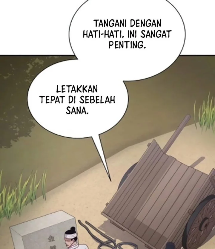 Halaman 118